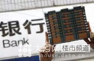 契稅、營業(yè)稅雙降 二套房和二手房為何獲重大利好！