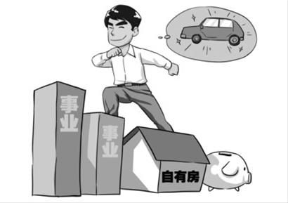 單身白領(lǐng)更要學(xué)會(huì)專業(yè)、科學(xué)理財(cái)。 丁文卿