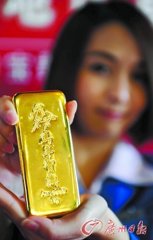 生肖金條、熊貓金幣同周上市PK 專(zhuān)家提醒黃金仍處弱市不要盲目搶購(gòu)