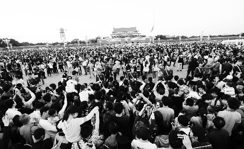 2014年假期安排因吐槽 帶薪休假何時(shí)實(shí)施是焦點(diǎn)