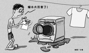信用卡手續(xù)費(fèi)下調(diào)在即 誰將成為買單者？