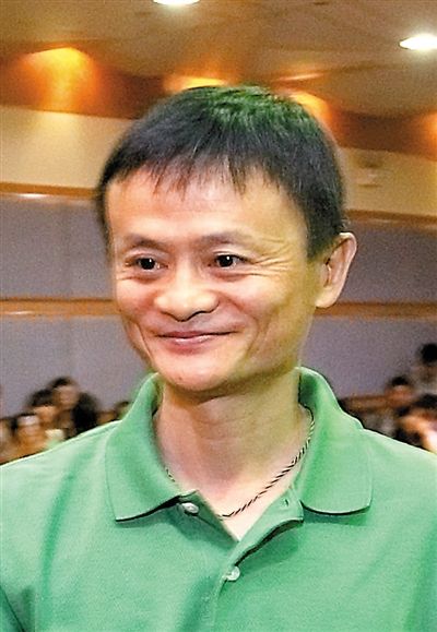 馬云“金融行業(yè)需要攪局者”講話被《人民日?qǐng)?bào)》刊發(fā)；溫州老板已申報(bào)兩家民營(yíng)銀行