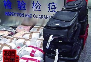 不少所謂“神戶”牛肉根本未經(jīng)檢疫。