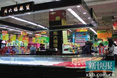 周六福珠寶專(zhuān)柜拒開(kāi)發(fā)票 店員稱(chēng)這是行規(guī)