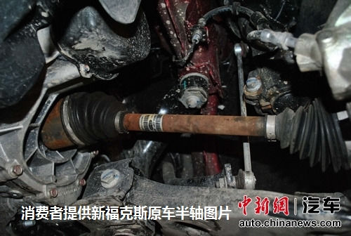 消費(fèi)者提供的新?？怂乖嚢胼S圖片