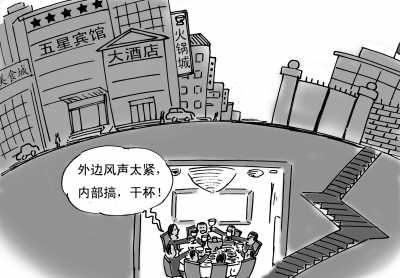 趙國品繪(人民視覺)