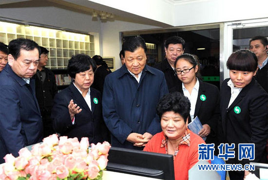 11月15日至17日，中共中央政治局常委、中央書記處書記劉云山在山東調(diào)研。