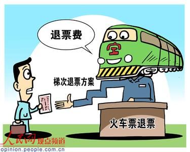資料圖。