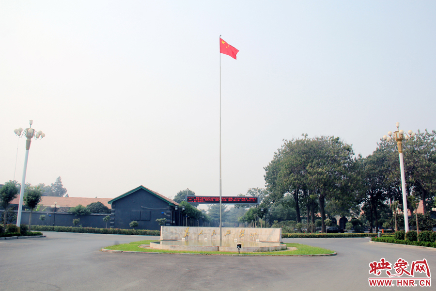 滑縣縣委大院的前廣場。