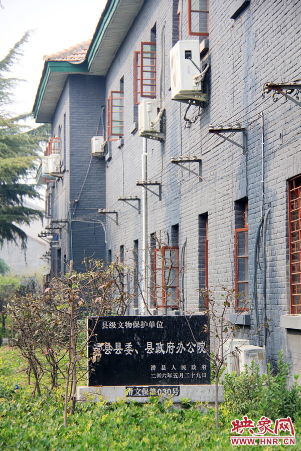 因為縣委大院‘陳舊老土’,政府大院的蘇式建筑于2006年被列為縣級文物保護單位。
