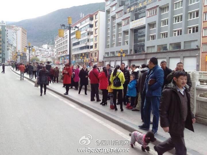 據(jù)中國地震臺網(wǎng)速報稱，11月22日16時55分，四川省甘孜藏族自治州康定縣（北緯30.3度，東經(jīng)10