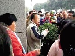 純屬誤會，人家不是人販子