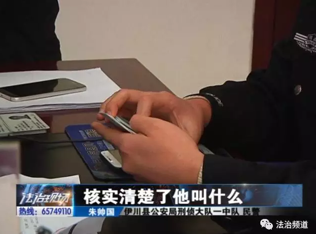 洛陽(yáng)現(xiàn)“最?！毙≠\ 公安局門(mén)口偷“警車(chē)”