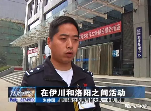 洛陽(yáng)現(xiàn)“最?！毙≠\ 公安局門(mén)口偷“警車(chē)”