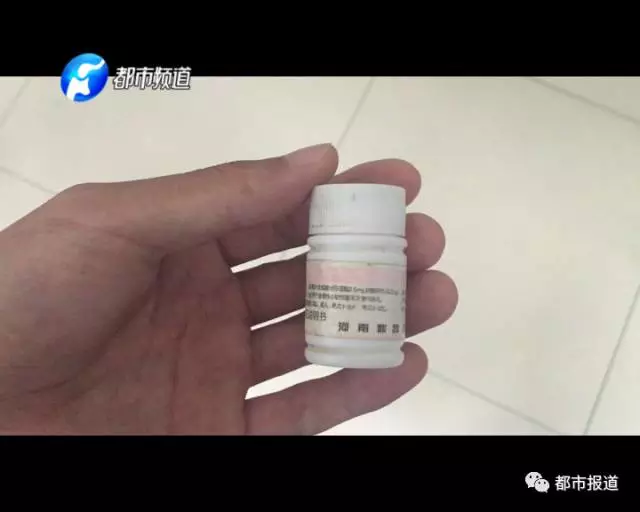 痛心！2歲男童誤食30多片止瀉藥 已送至醫(yī)院搶救