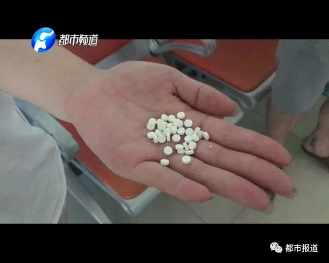 痛心！2歲男童誤食30多片止瀉藥 已送至醫(yī)院搶救