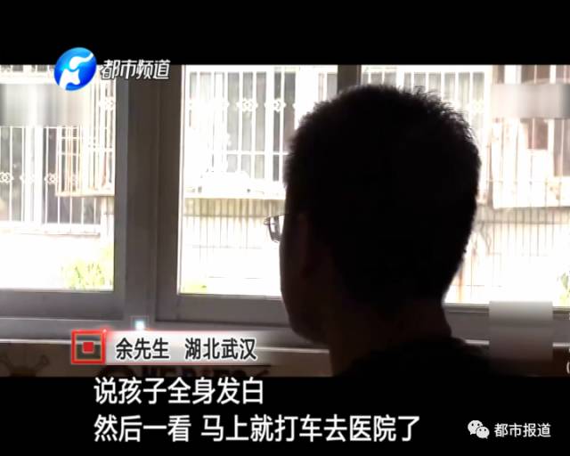 月子中心誰(shuí)來(lái)監(jiān)管？記者調(diào)查發(fā)現(xiàn)行業(yè)規(guī)范缺失