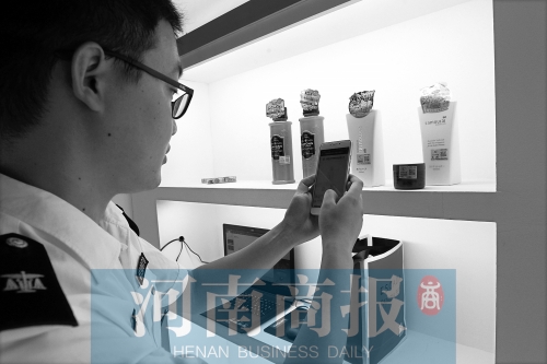 擔(dān)心“海淘”買到假貨？掃個(gè)碼就能全程“追查”