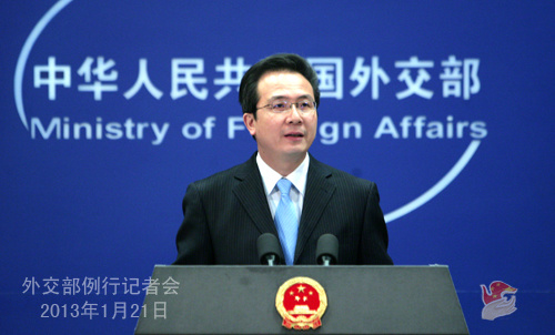 中新網1月21日電 2013年1月21日，外交部發(fā)言人洪磊主持例行記者會，就釣魚島問題、緬甸局勢、朝鮮發(fā)射衛(wèi)星、阿爾及利亞人質事件等回答記者提問。