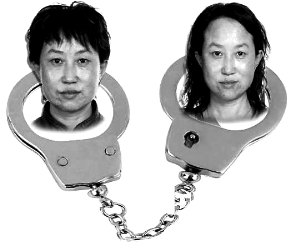 “房姐”龔愛愛在北京擁有房產(chǎn)41套、有三個虛假戶口，因涉嫌偽造證件被刑拘。