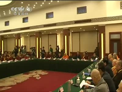 視頻：央視專(zhuān)題片揭達(dá)賴(lài)集團(tuán)如何操弄自焚