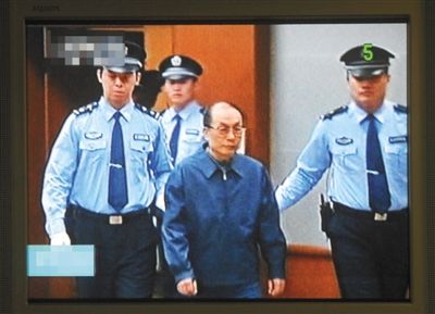 6月9日，庭審劉志軍視頻截圖。資料圖片/新華社發(fā)
