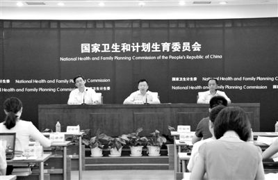 昨日，國家衛(wèi)生計生委在北京召開例行新聞發(fā)布會，回應(yīng)“單獨二胎”問題。新華社發(fā)