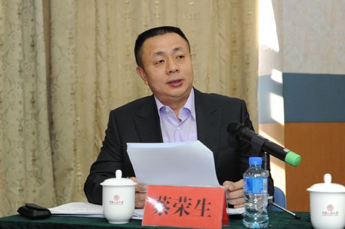 蔡榮生正在發(fā)言。資料圖片