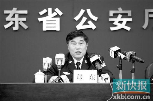 省公安廳副廳長鄭東對外公布“掃黃”整治情況。新快報記者曾泓/攝