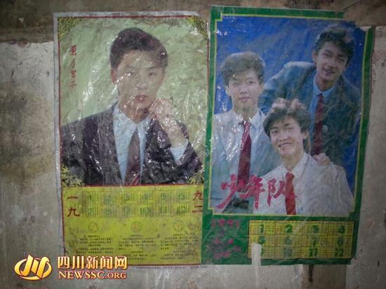 老屋墻上91、92年貼的海報(bào)還在。