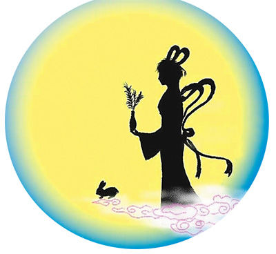 9月8日是中秋佳節(jié)，賞月則是一個(gè)必不可少的節(jié)目。盡管今年的中秋月是“十五的月亮十六圓”，但這并不影響人們的賞月之情。那么，如何更好地觀月、賞月、拍月呢？天文專家給公眾支招。
