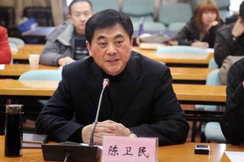 江西省原萍鄉(xiāng)市委書記陳衛(wèi)民。