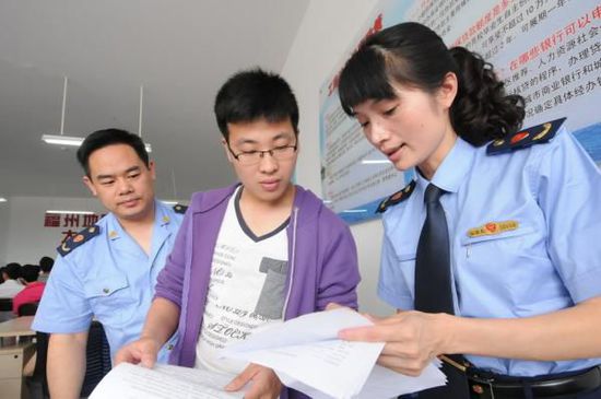 教育部：明年高校畢業(yè)生將達(dá)749萬(wàn)，支持大學(xué)生休學(xué)創(chuàng)業(yè)