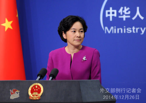 應(yīng)尼泊爾外長(zhǎng)馬亨德拉·潘迪、孟加拉國外長(zhǎng)阿布·阿里邀請(qǐng)，外交部長(zhǎng)王毅將于12月26日至29日對(duì)尼泊爾和孟加拉國進(jìn)行正式訪問。