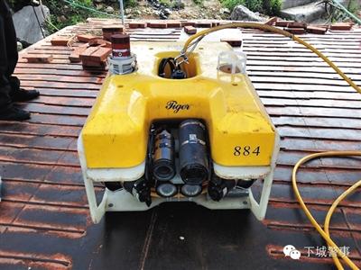 搜撈功臣：被稱為“老虎”的水下機器人，價格180萬元。