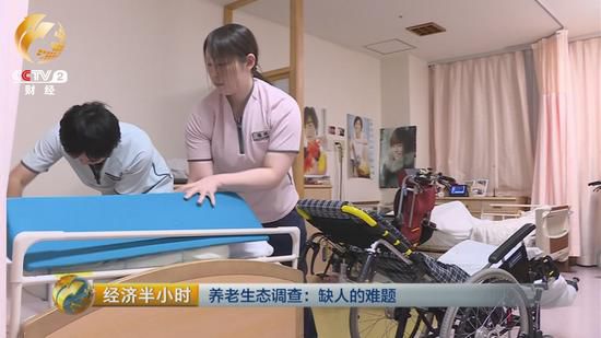 上世紀(jì)80年代，日本就將老年護(hù)理學(xué)作為護(hù)理基礎(chǔ)教育的專門課程