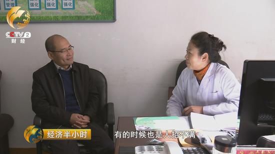 養(yǎng)老機(jī)構(gòu)負(fù)責(zé)人直接上門招聘的情況，在哈爾濱衛(wèi)生學(xué)校幾乎每周都有。
