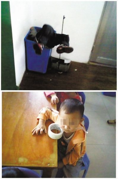 顏某多次對(duì)幼兒園學(xué)生以膠帶封嘴、倒插垃圾桶等方式進(jìn)行虐待，并拍照取樂。