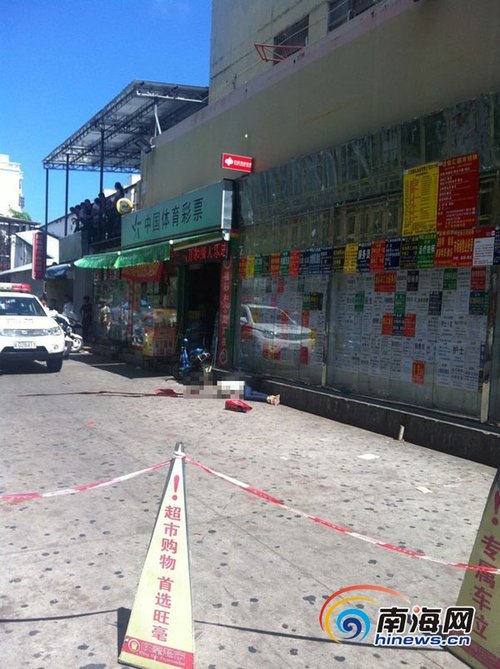 三亞一女子街頭被人砍掉頭顱 當(dāng)場死亡(圖)