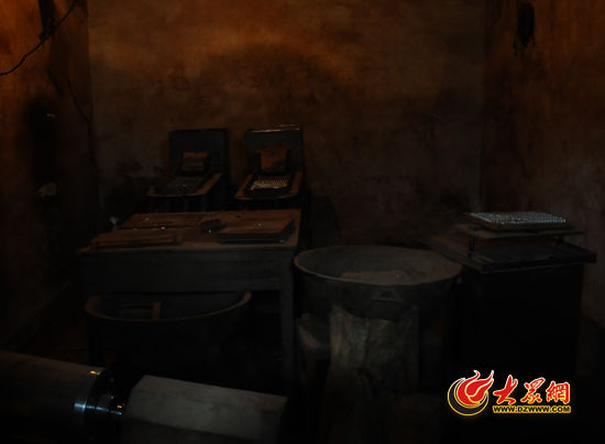 圖為胡、張二人生產(chǎn)假藥的“車間”。