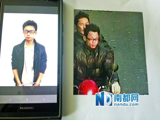 叉車司機肖東。飛車搶奪嫌疑人(戴眼鏡者)。