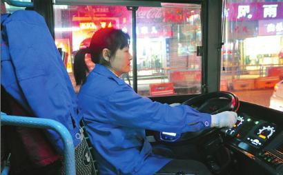 受委屈的女司機(jī)。