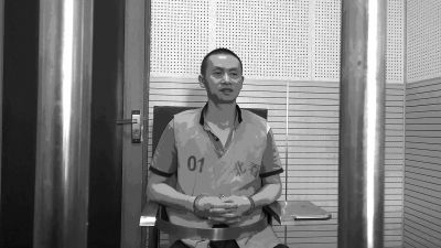 　　犯罪嫌疑人汪小松受審時(shí)截圖。一分檢供圖