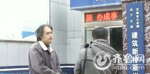 魏先生幾乎愁白了頭發(fā)。