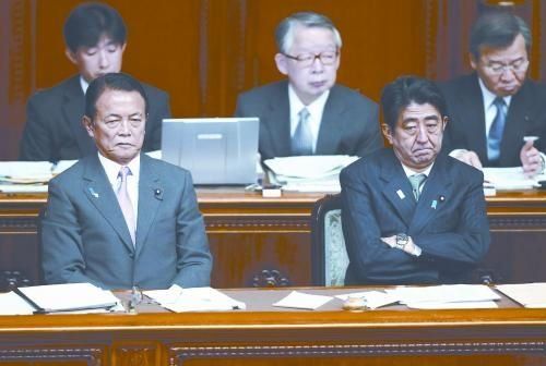日本首相安倍晉三6日上午在參院稱，日本自衛(wèi)隊(duì)護(hù)衛(wèi)艦遭中方雷達(dá)鎖定事件“極其令人遺憾”