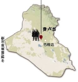 伊拉克安全部門官員4日說，政府軍未能成功奪回兩天前失守的安巴爾省重鎮(zhèn)費(fèi)盧杰。這座遜尼派眾多的城市眼下被“基地”組織全面占領(lǐng)。