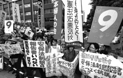 　5月15日，日本東京，民眾集會(huì)抗議政府修憲。圖/東方IC