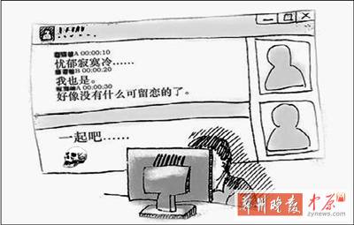 一個(gè)20歲，一個(gè)24歲，一個(gè)26歲