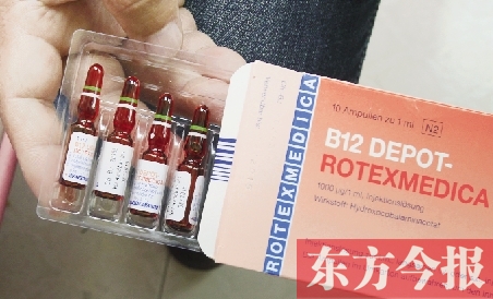 　涵涵的父親為了救孩子的命，通過網(wǎng)絡(luò)購買的德文包裝的藥物
