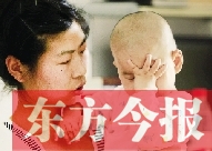 一歲的涵涵身體虛弱，如果不是父母的堅(jiān)持治療，小家伙的存活都成問題